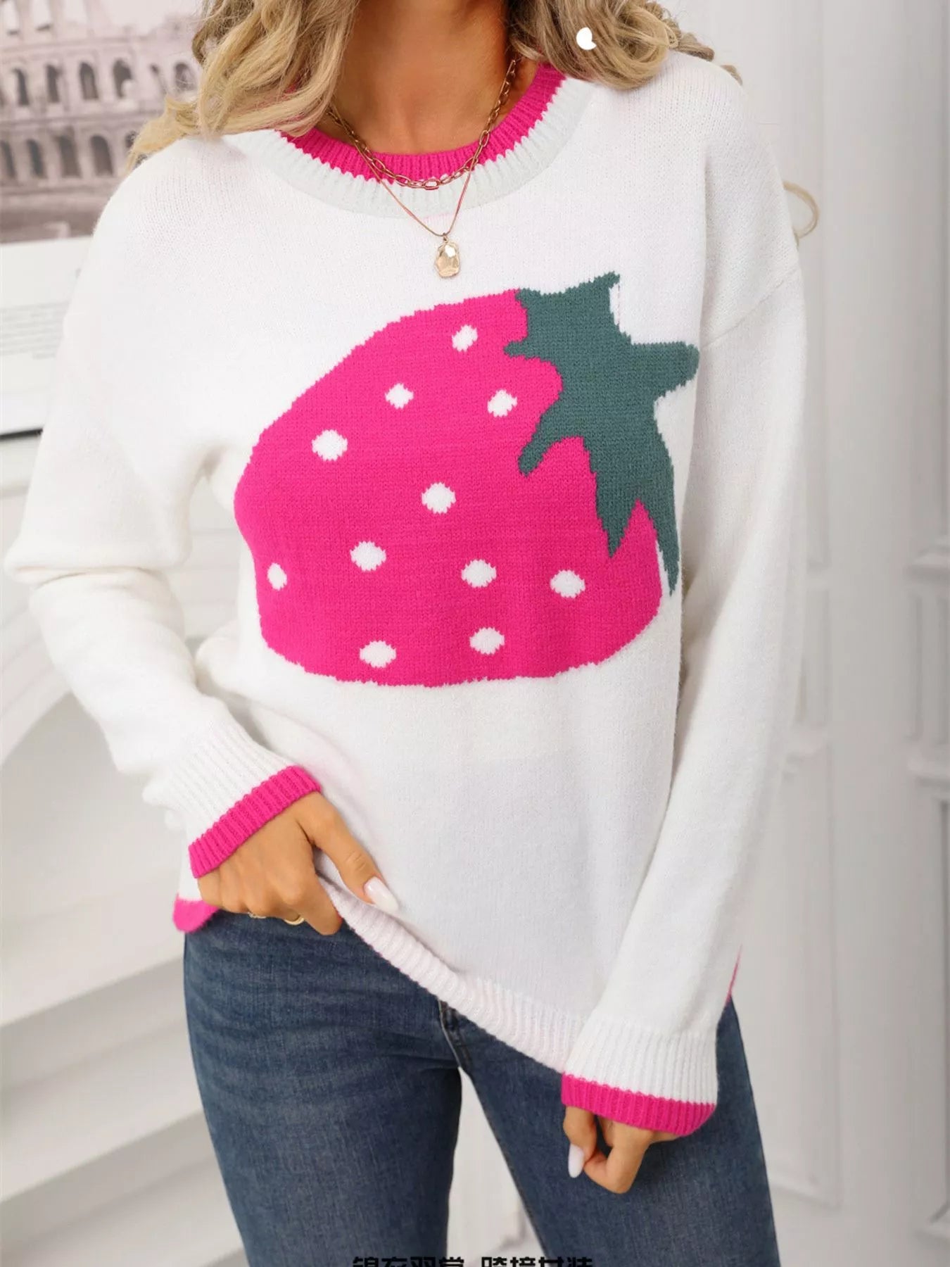 Strawberry Crew Neck Sweater - Maria de Fatima Andrade
